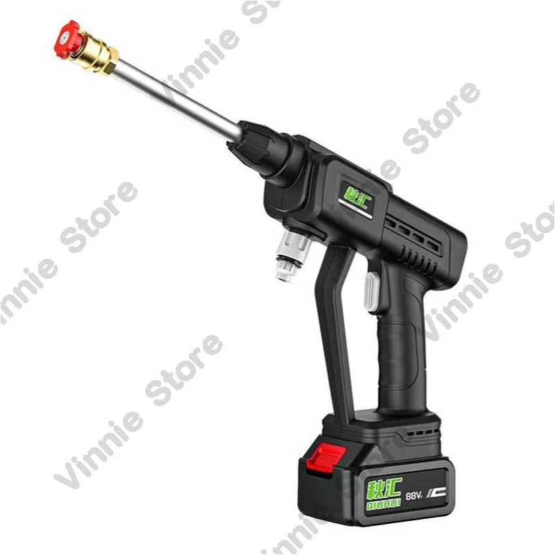 Factory source wireless high-pressure water gun, lithium battery cleaning gun, tap water, direct water supply, watering machine