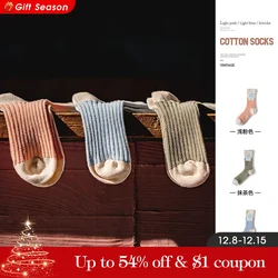 Maden 1 Pc Women's Japanese Light Blue Mid-calf Socks Double Needle Breathable Elastic Outdoor Cotton Sock Harajuku Stockings