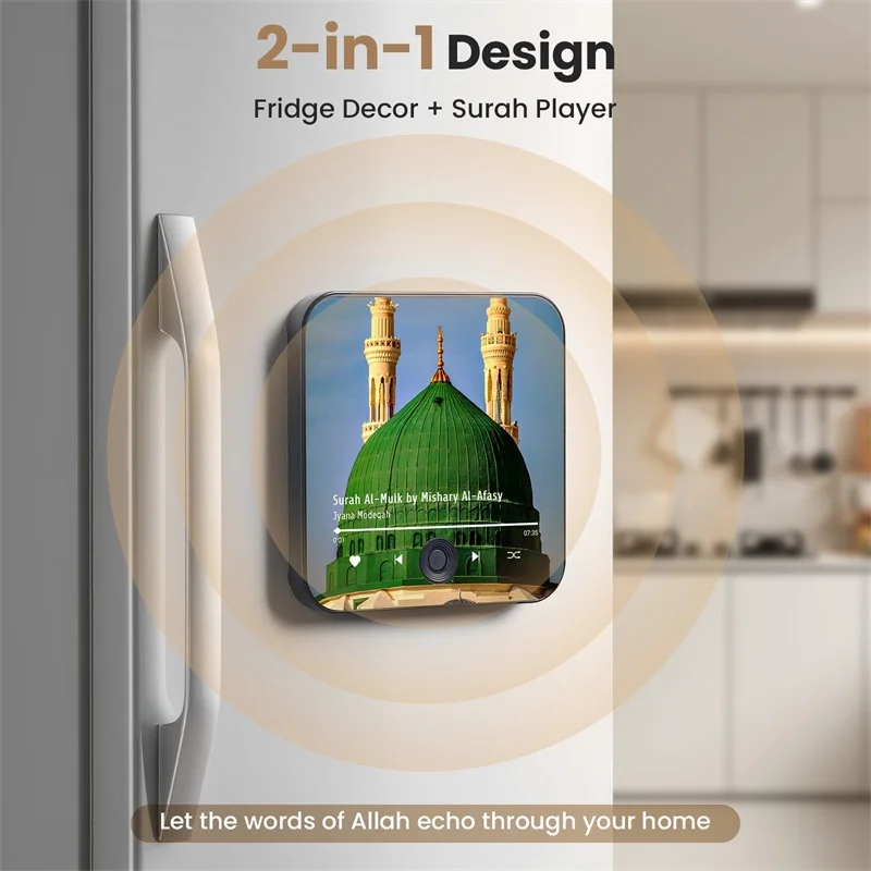 Quran Magnet Built-in Surah Player Preloaded Islamic Recitation Rechargeable for Ramadan Eid Gifts Magnet for Fridge for Muslims