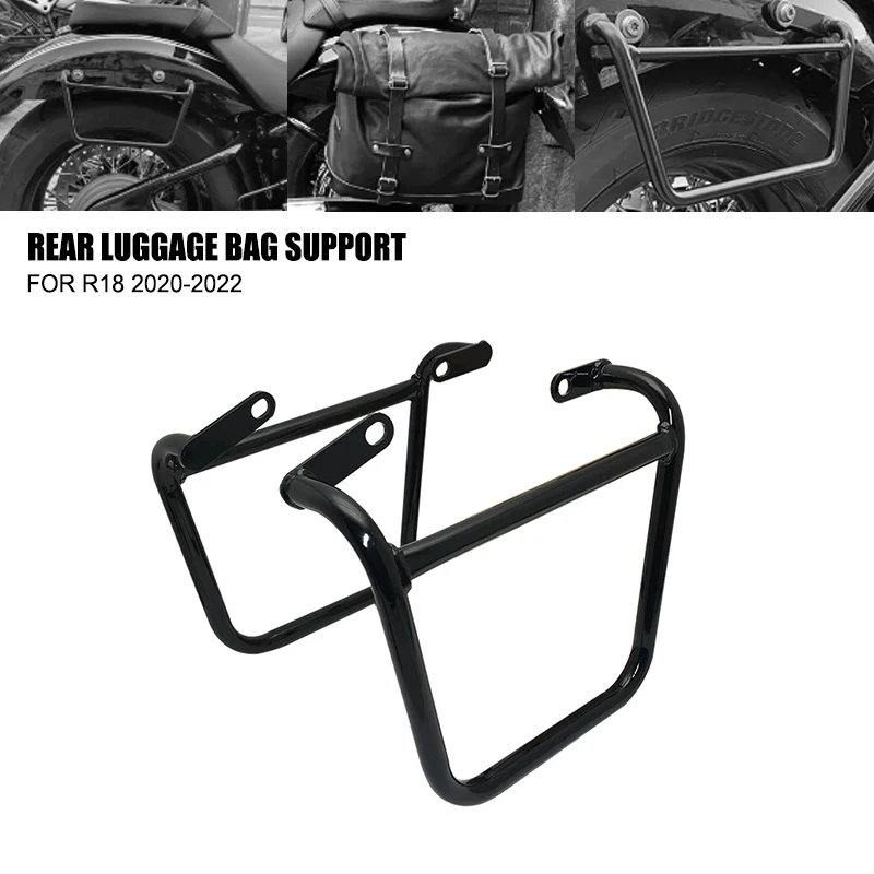 

Motorcycle Accessories Rear Luggage Bag Rail Support Guardrail Side Bags Frame Black Fit For BMW R18 R18B 2020 2021 2022