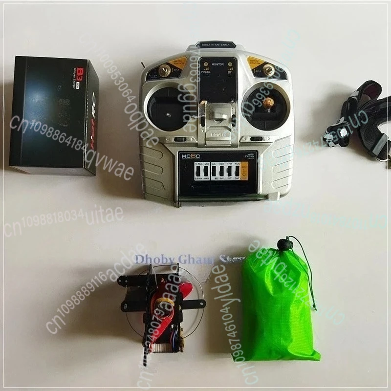 

1 м- RC парапланер Droneleaf1.0 прогулка собаки или дети летающий парашют яркая модель летающий парапланер модель игрушки