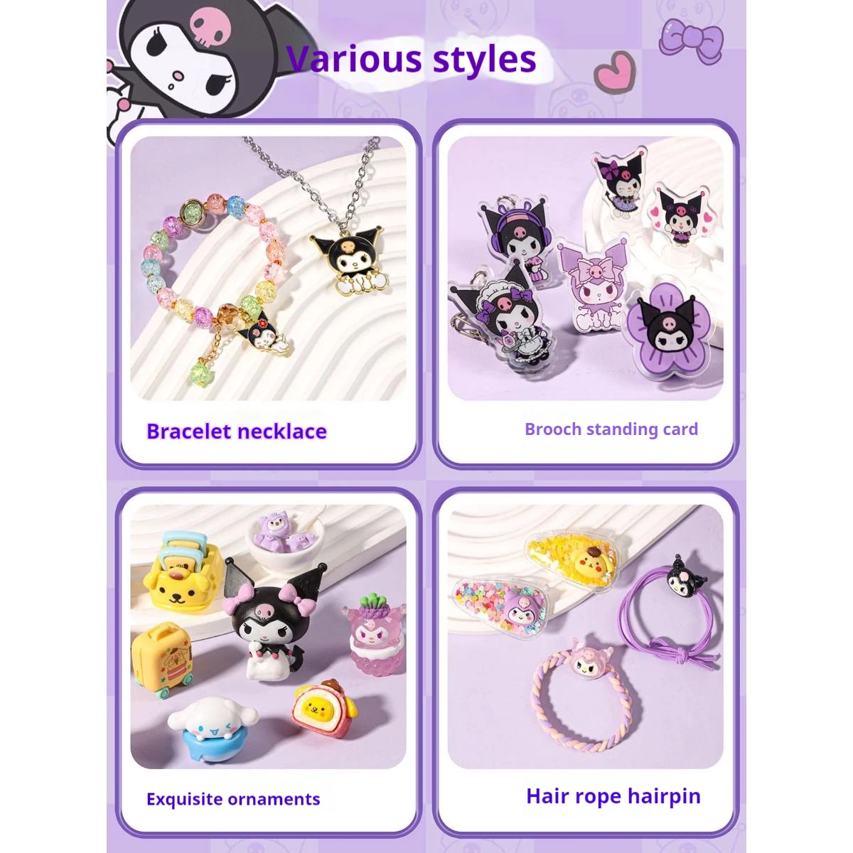 12/24 pçs kuromi capibala caverna brinquedo menina edição de luxo recompensa caixa cega surpresa presente aniversário boneca pulseira hairclip bandana