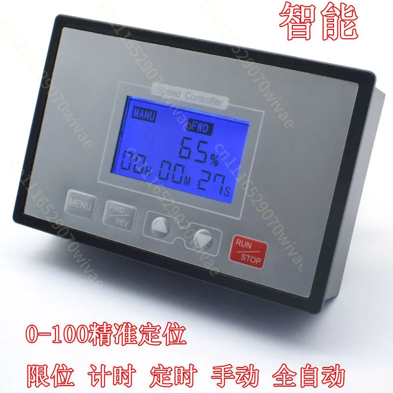 Wireless remote control DC motor speed controller, timer and timing, manual and automatic 10V-55