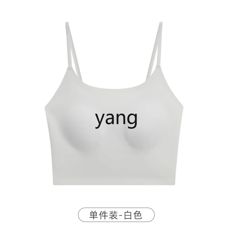 

CX seamless sling women's vest with small sling inside with chest pad and beautiful back bra integrated