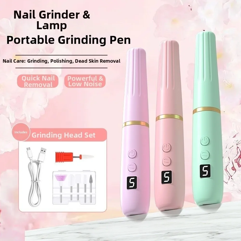 

Профессиональная электрическая машинка для маникюра с несколькими скоростями, низким уровнем шума, для шлифовки, полировки и удаления омертвевшей кожи