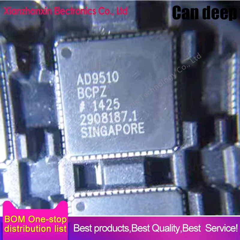 

AD9510 AD9510BCP AD9510BCPZ LFCSP64 Data isolator chips in stock