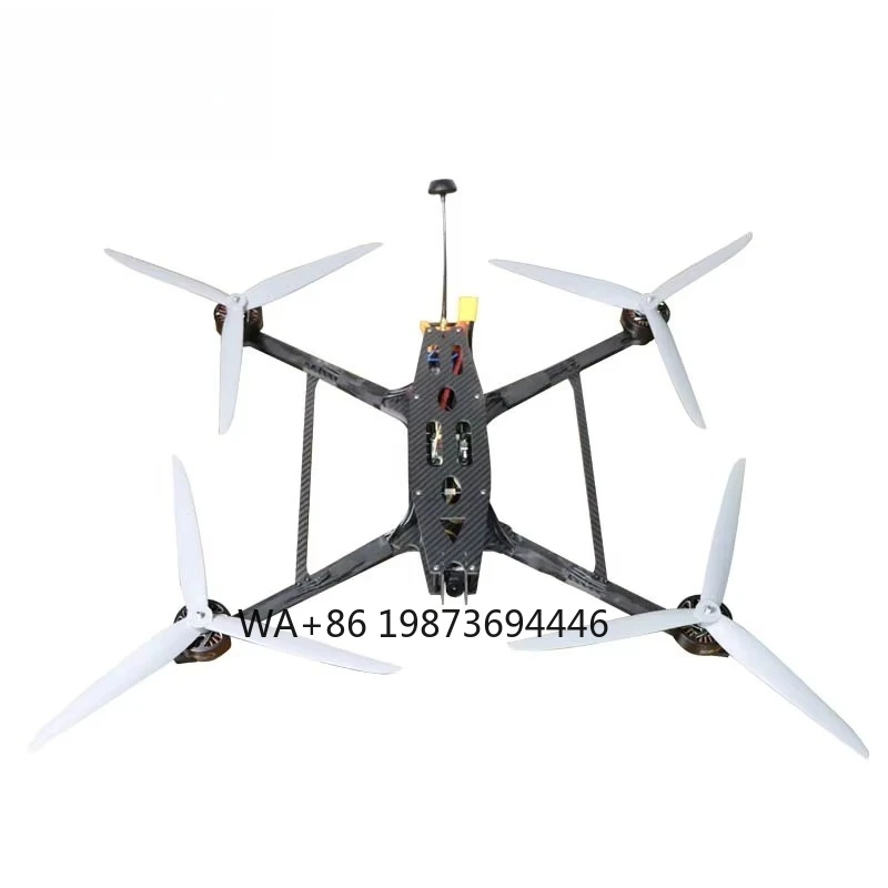 

15-inch FPV Crossing Machine Large Load Fpv Racing