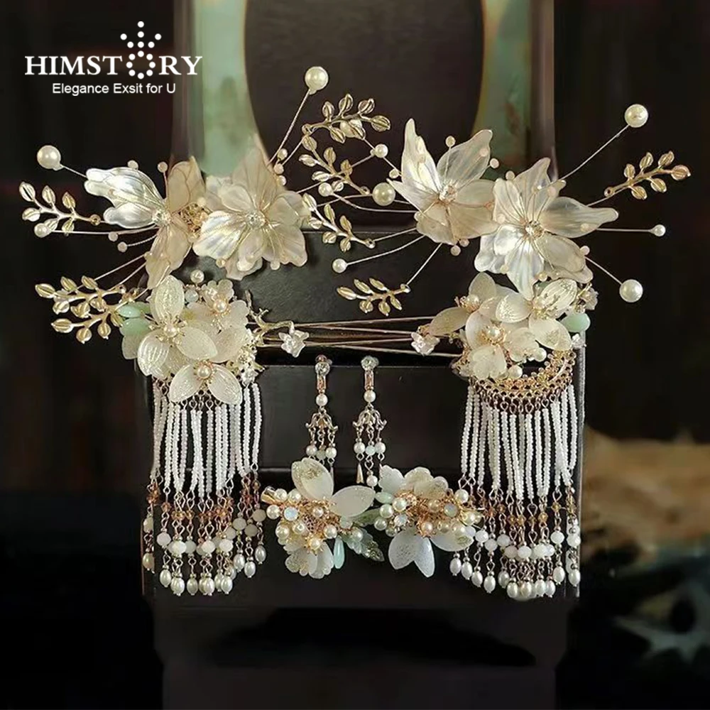 HIMSTORY New Chinese Bridal Liquid Flower Xiuhe Headdress Classical Wedding Xiuhe Dress Cheongsam Hanfu  Hair Accessories Set