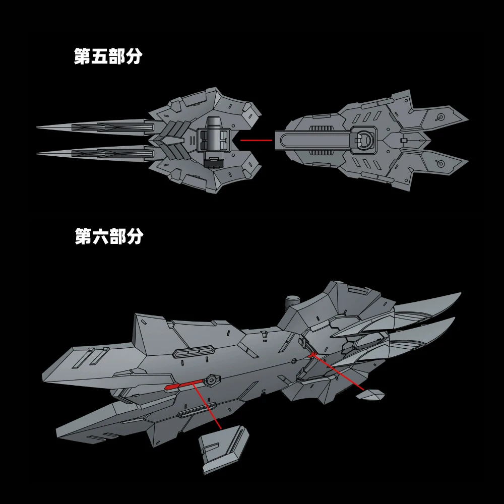 Tas Aksesori Universal Model Mecha Gadis Mesin Phoenix Armed Double Thrust Shield 1/144