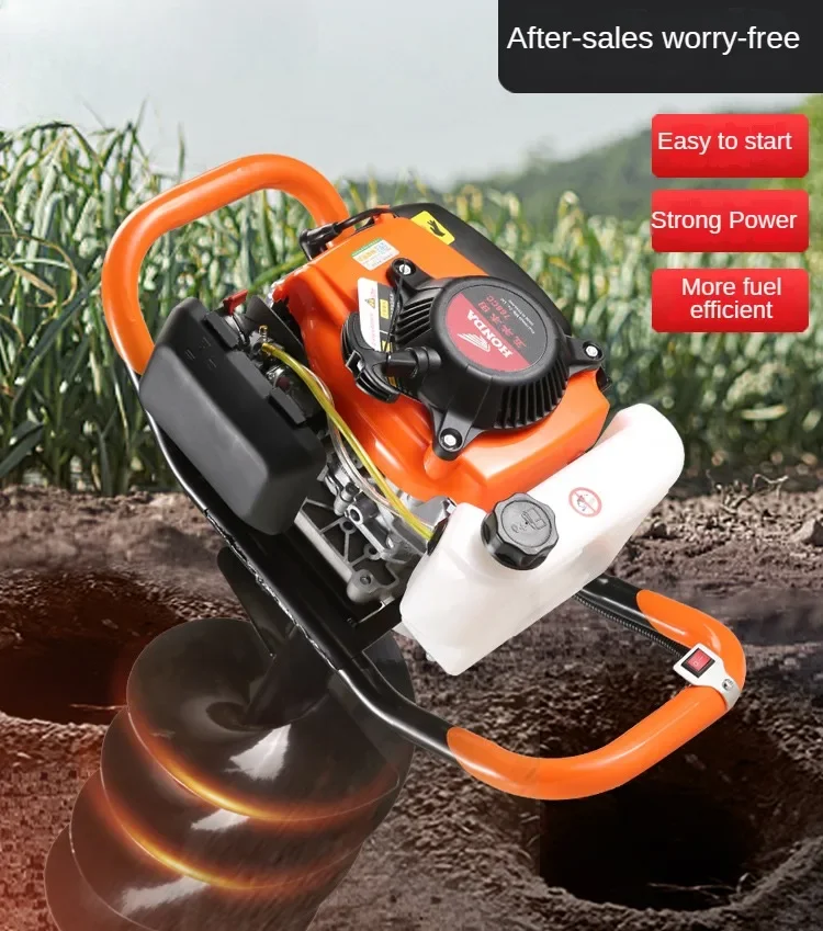 Ground drill digging machine, gasoline hole punching machine