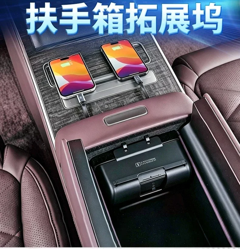 60W Dual Fast Charging Docking Station For NIO ES9 2026 Console Armrest Box Telescopic Cable Double Fast Charging Expansion Dock detail image 1
