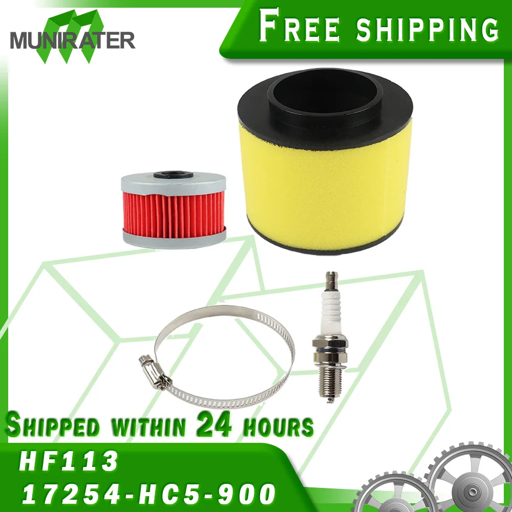 For Honda FourTrax 300 TRX300 Air Oil Filter Spark Plug Tune Up Kit 1988-2000