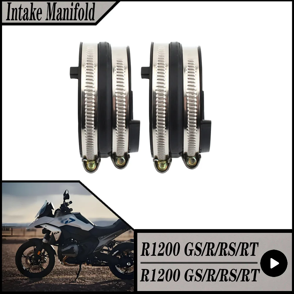 FOR BMW R1200GS R1200R R1200RT R1200RS R1250GS R1250R R1250RS R1250RT Motorcycle Carburetor Adapter Inlet Intake Pipe