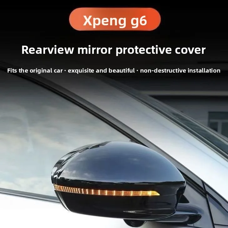 Carbon Fiber Car Rearview Mirror Protective Cover  For Xpeng G6 2024 2025 2026 Reverse Mirror Anti Scratch Shell Modification