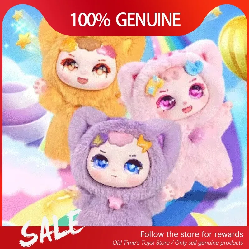 

Подлинные куклы Maytree Dumia Weather Series слепая коробка милые плюшевые настольные украшения Maytree загадочный милый подарок для девочек и мальчиков