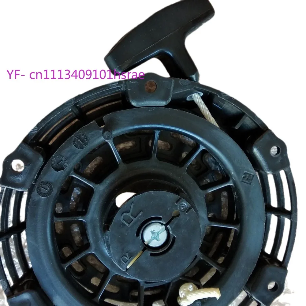 Recoil Starter Assembly for Mitsubishi GT240 Pull Start