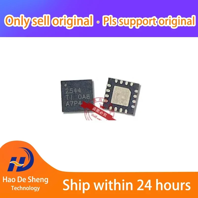 

10PCS/LOT TPS2546QRTERQ1 WQFN16 New Original In Stock