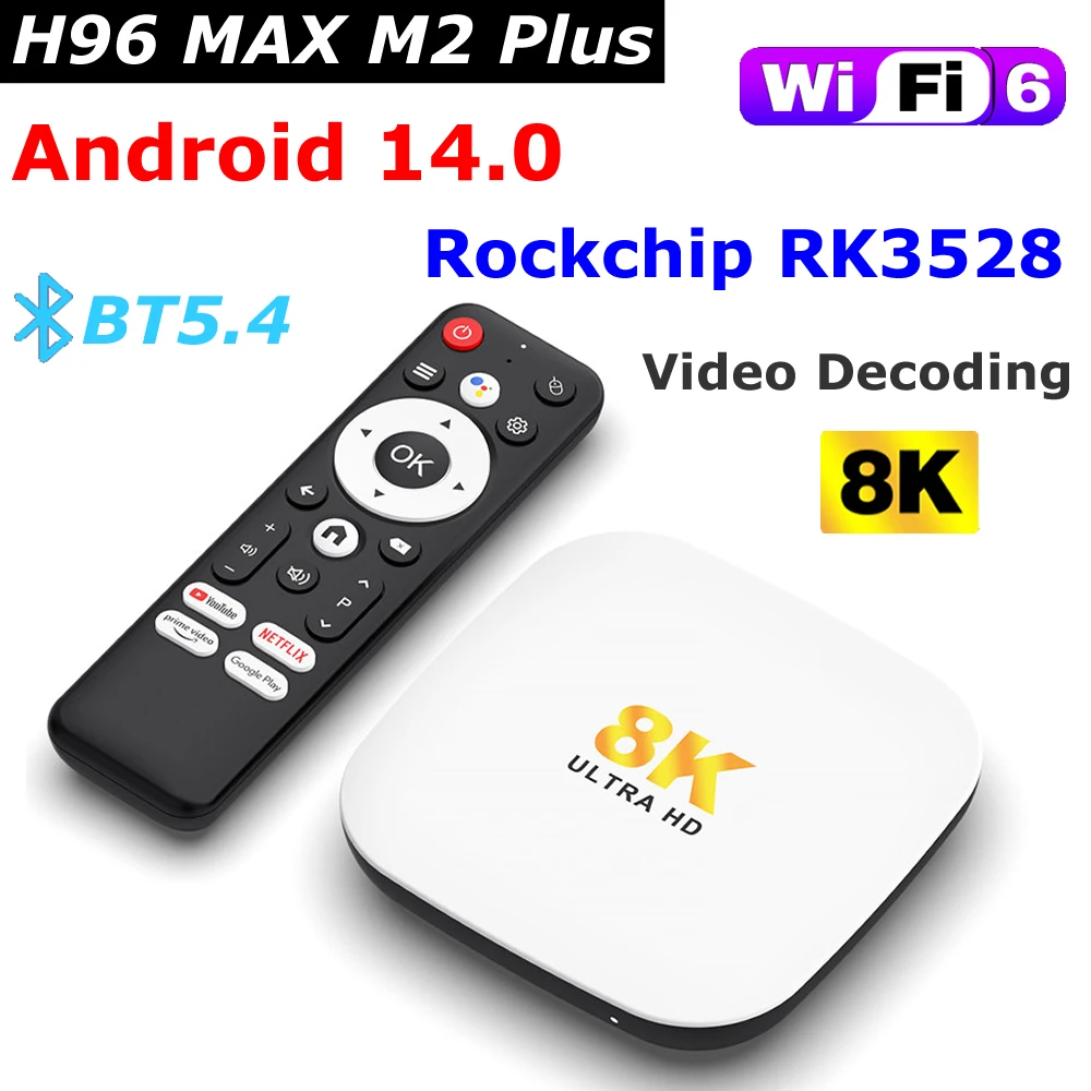 

H96 Max M2 PLUS 8K Android 14.0 TV BOX 8K Video Decoding Rockchip RK3528 Wifi6 BT5.4 Voice BT Remote Smart Set Top Box