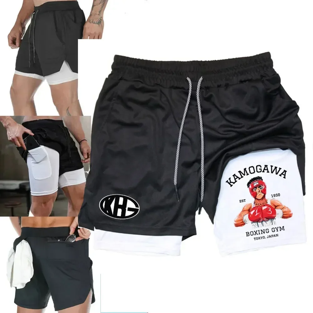 

Compression Shorts Anime Hajime no Ippo 2 in 1 Performance Gym Shorts Pockets Quick Dry Running Workout Summer Sportwear