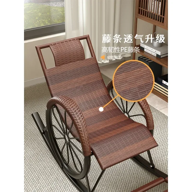 Rocker chair, adult loung chair, lazy person rocking chair, rattan weaving balcony, living room, househol leisure rattan chair