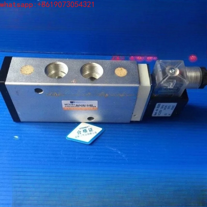Solenoid valve XQ231540, XQ251540 XQ251541 pneumatic components