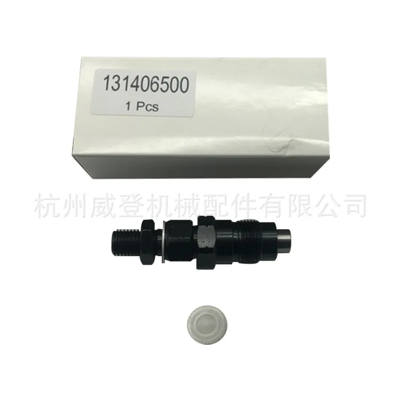 

MUGURO 131406490 131406360 252-1446 105148-1730 Fuel injector suitable for CAT Perkins