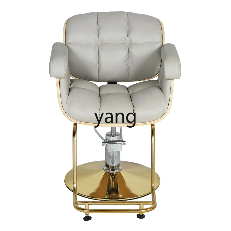 LTT barber shop hair salon special chair salon beauty cutting stool perm and dyeing recliner