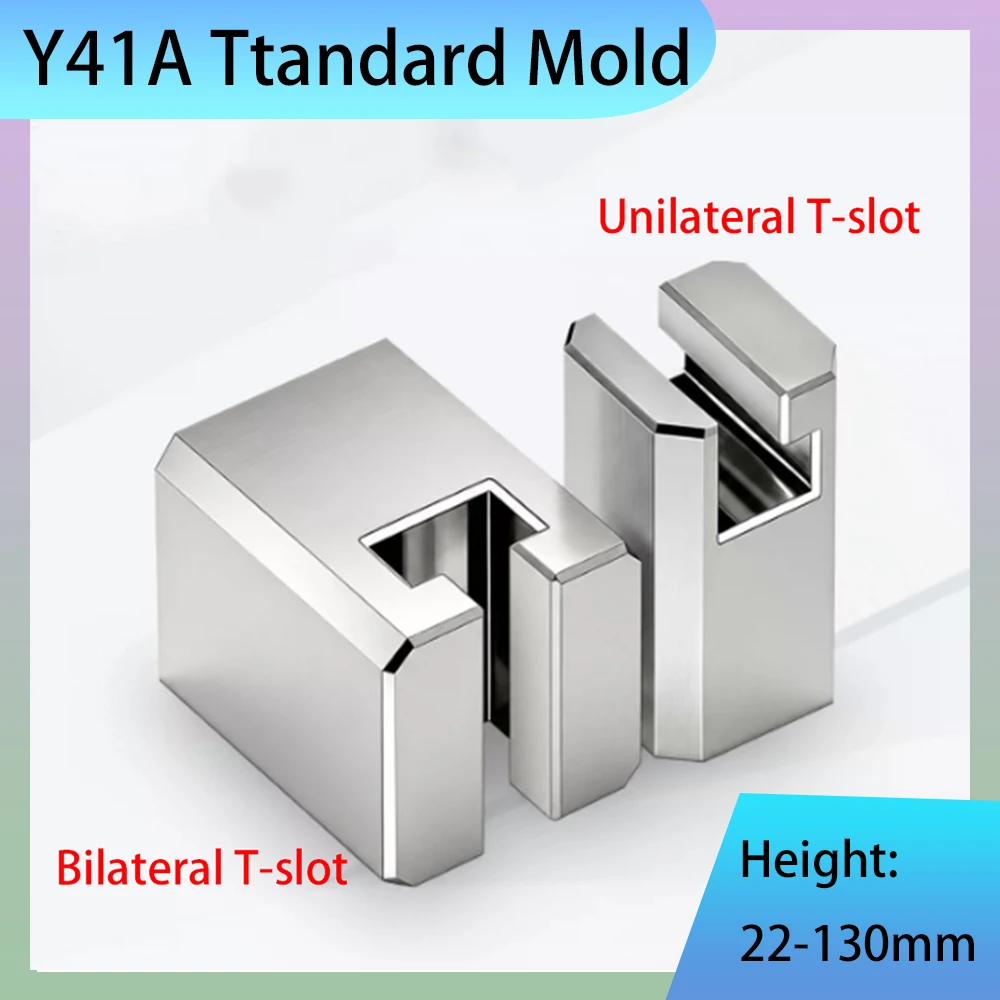 1Pcs Y41A Standard Mold A-Type Inclined Top Seat Single-Sided / Double-Sided T-Slot Inclined Top Device Active Core Component