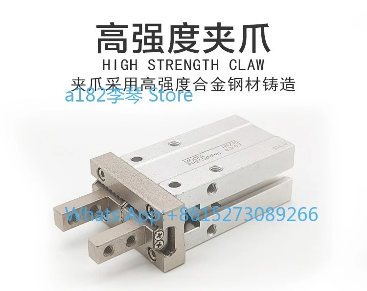 HFZ6 HFZ10 16 HFZ20 25 32 40 Pneumatic/claw finger cylinder HFTZ HFSZ
