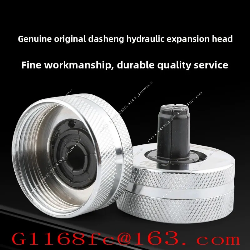 For Copper Tube Hydraulic Tube Expander with Separate Head 1/4 Inch 6mm Part