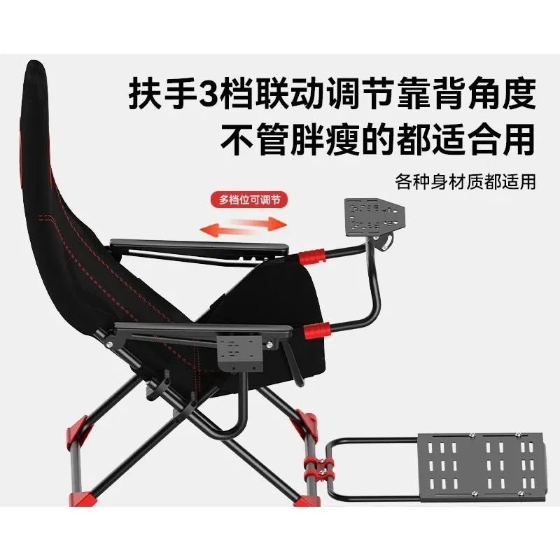 Foldable Racing Simulator Cockpit Frame With Integrated Seat Adjustable Mount For Steering Wheel Pedals And Gear Shifter
