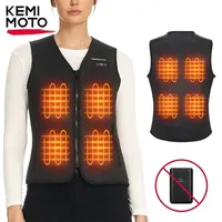 KEMIMOTO Heated Vest USB Men Women Heating Jacket Electric Winter Warmer Sports Skiing Hiking Temperature Adjustable Washable