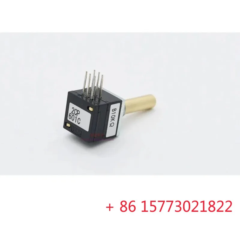 Japan Tokyo Light T…