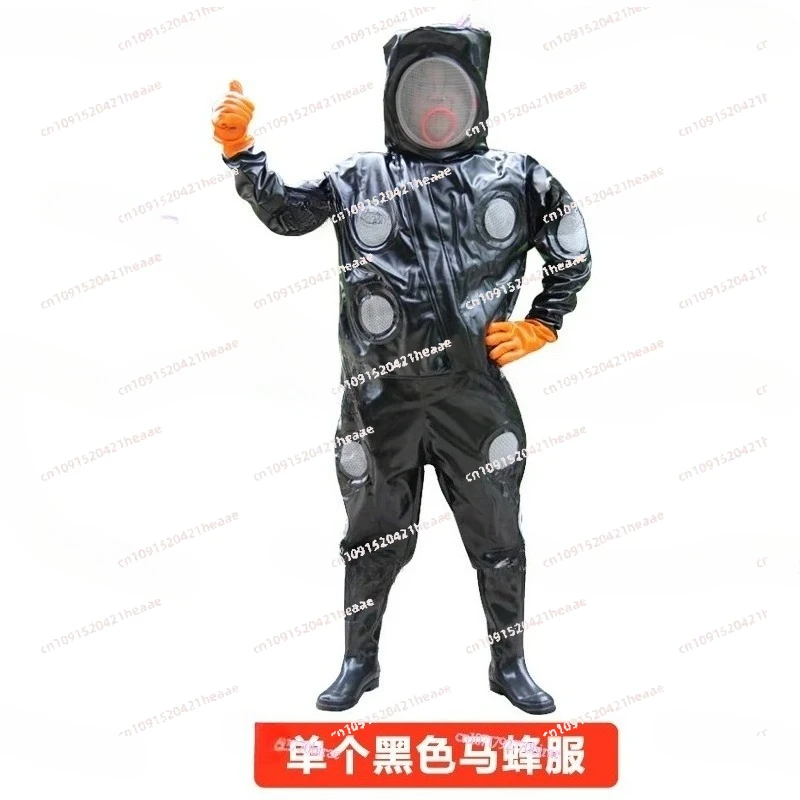 

Подходит для полного комплекта дышащего защитного костюма от пчел и ос, утолщенный, термостойкий.