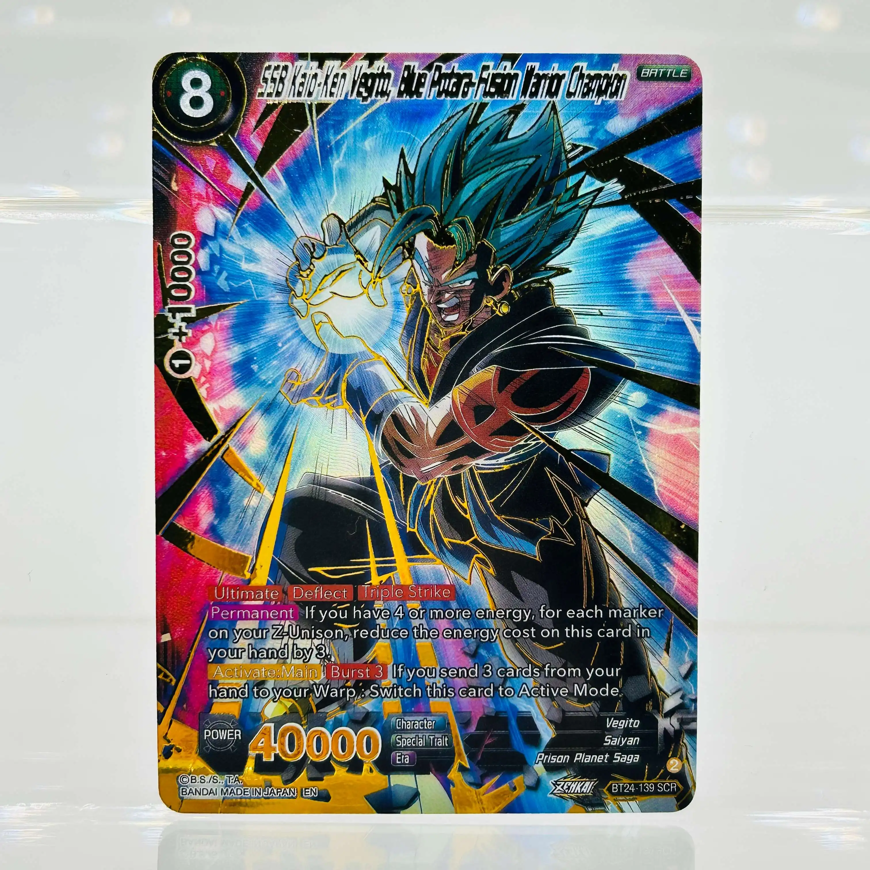 dragon ball super card game deflect TCG: Masters Ultra Bout Impact Beyond Dimensions (B31) Booster Box adult Son Goku awakens to SS4 for battle in MASTERS Dragon Ball Super EN SSB