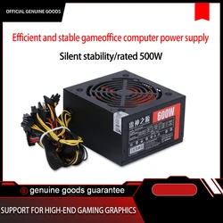Thor Source-fuente de alimentación ATX-650W para ordenador de escritorio, suministro de energía estable para PC, CPU Dual