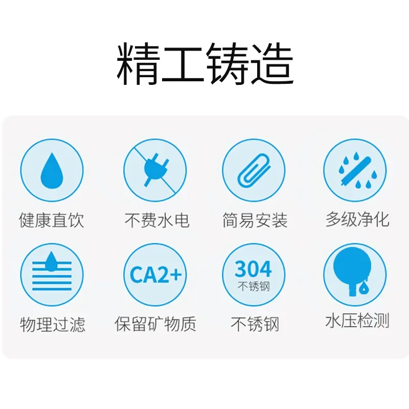 جهاز تنقية مياه الشرب المنزلي المباشر ، صنبور الصنبور ، فلتر مسبق ، ترشيح عالي 5 مراحل ، فولاذ مقاوم للصدأ