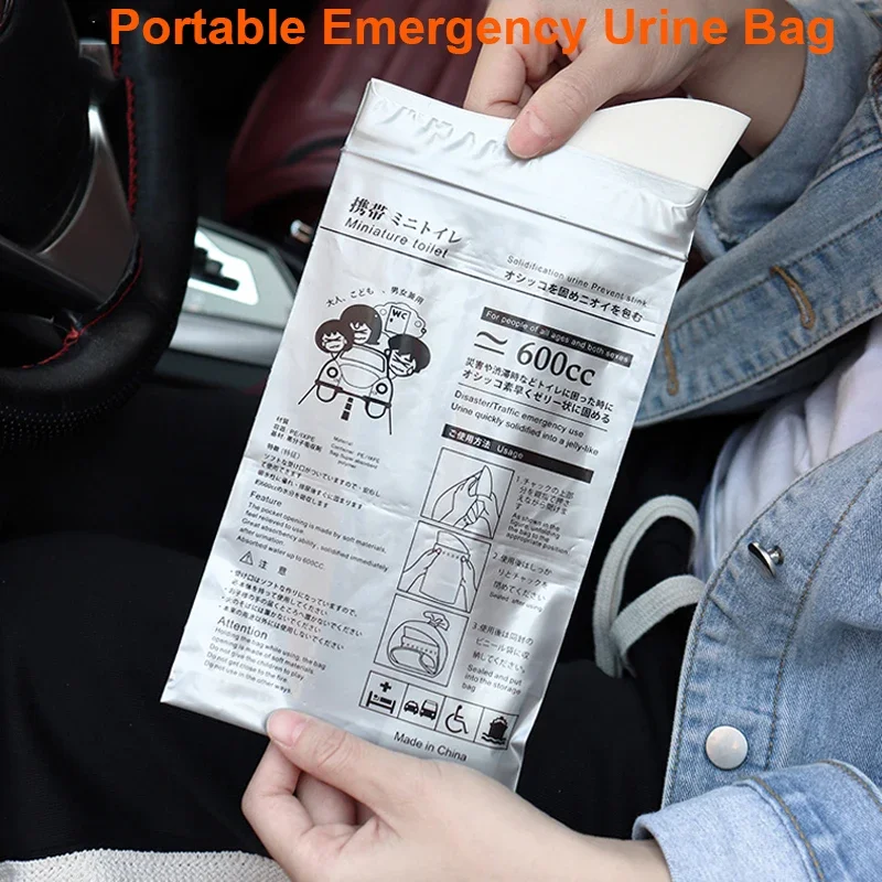 4pcs Car Urine Bag Emergency Portable Vomit Bags Mini Mobile Toilets Handy Unisex Disposable Urinal Toilet Bag Accessory