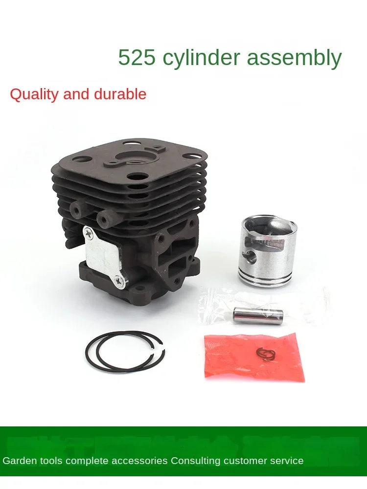 525r Mowing Cylinder Assembly Brush Cutter Cylinder Liner Piston Xiaosong Gz26s High Branch Saw Cylinder Accessories