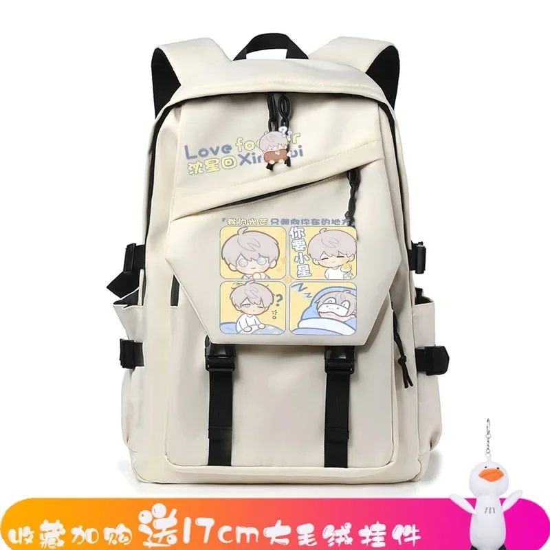 Breathable mesh, 32×47×16cm Black White Blue Pink, Love and deepspace, Kids Teens School Bags, Anime Backpacks Girls Boys