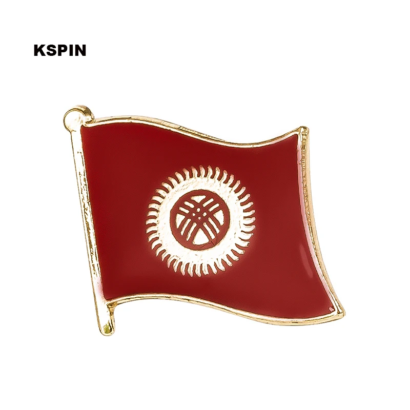 Kyrgyzstan Flag Badge Brooch Natinal Lapel Pins Flag Lapel Pins Country Flag Badge