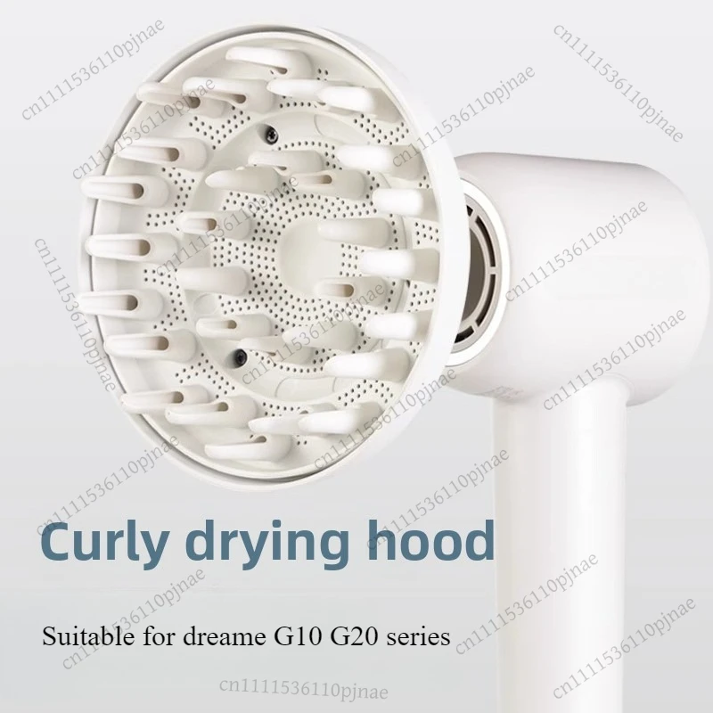 1PC Suitable for dreame hair dryer G10 G20 curly hair hood magnetic diffusion nozzle drying cover