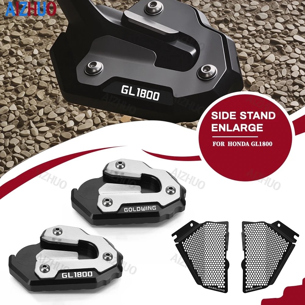 

Side Stand Extension Plate Kickstand For Honda Gold Wing 1800 goldwing 1800 GL1800 2018-2022 2023 2024 2025 2026 Radiator Guard