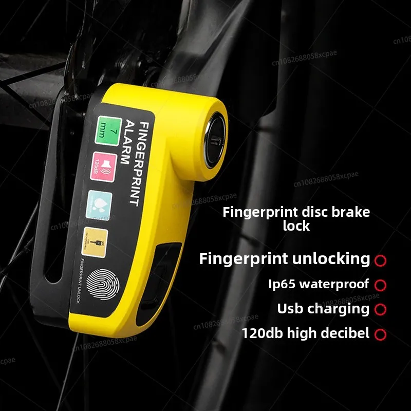 New Fingerprint Alarm Disc Brake Lock, Electric Vehicle Alarm Disc Brake Lock, Bicycle Disc Brake Lock