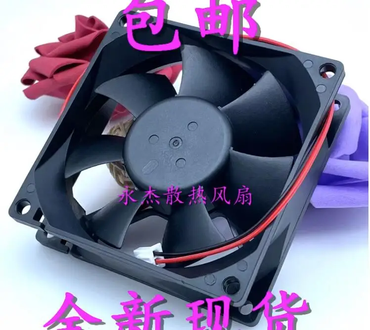 Ltsf ل ychb FD1280-S1112E تيار مستمر 12 فولت 0.35A 80x80x25 مللي متر 2-سلك مروحة تبريد الخادم 8 سنتيمتر