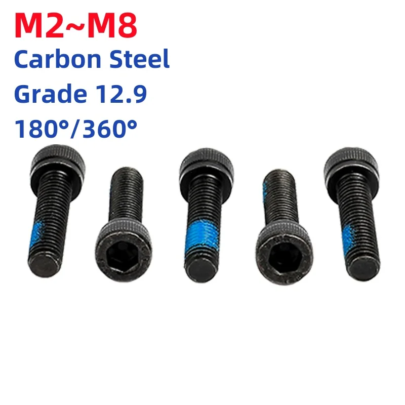 M2~M8 Grade12.9 High Strength Black Carbon Steel Hexagon Hex Socket Cap Allen Bolt Half Coated Blue Glue Dispensing Screw