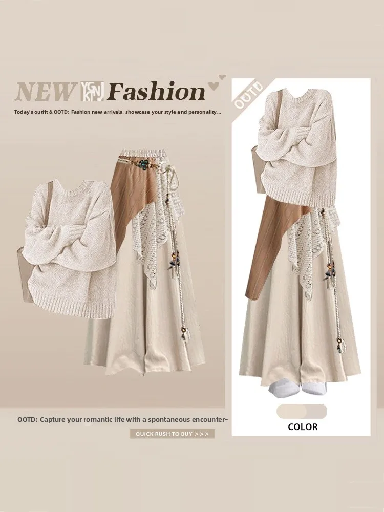 Komplet z koronkowym swetrem z okrągłym dekoltem i szerokimi spodniami na jesień i zimę, damski zestaw modowy z wysokim stanem...