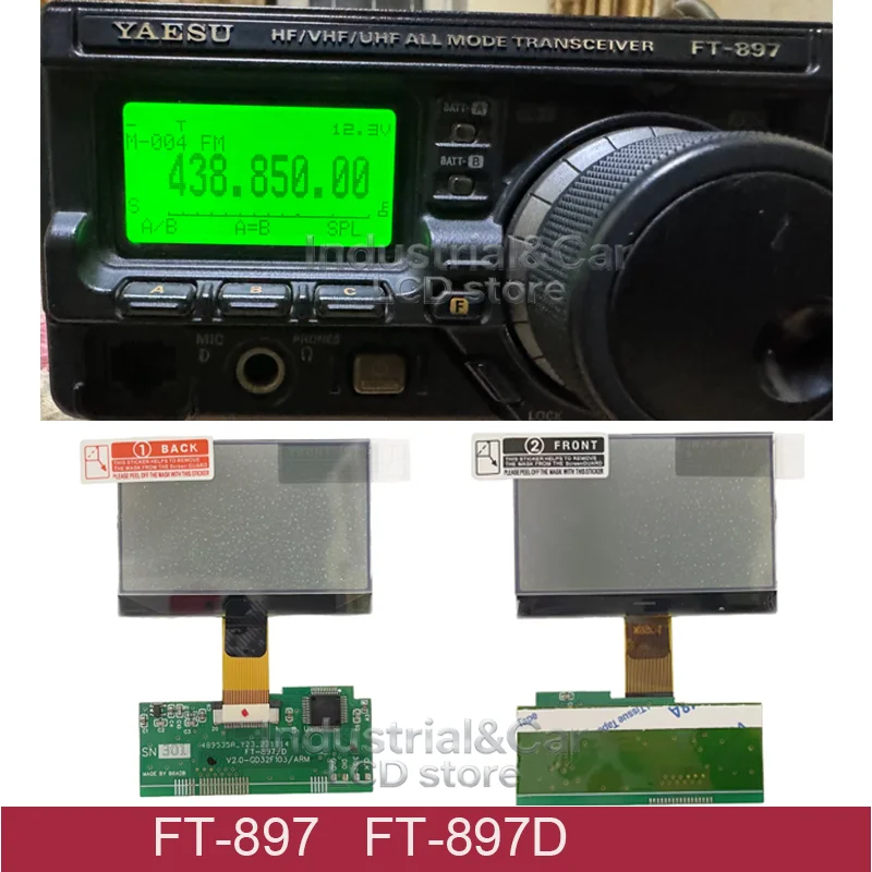 compatible-new-lcd-display-screen-for-yaesu-shortwave-radio-ft-897d-ft-897-ft897-ft897d-lcd-screen-repair
