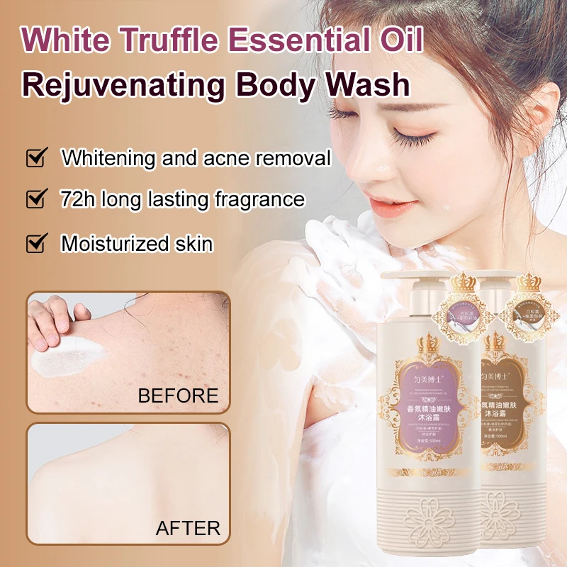 Whitening body wash Long Lasting Scent Shower Gel Nourishing and moisturizing Clarifying and beautiful skin