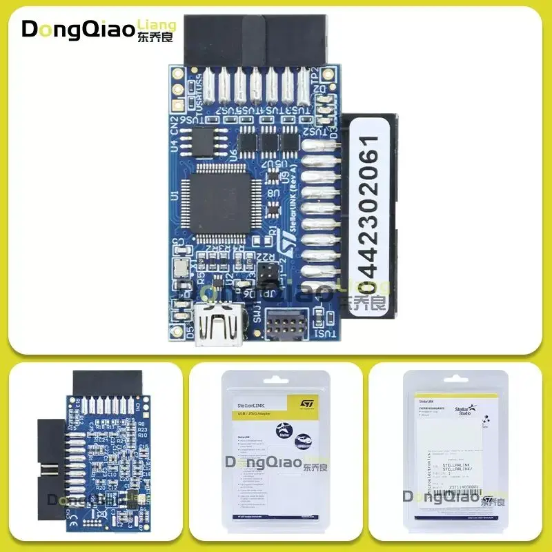 StellarLINK USB JTAG debugger programmer SR5 6 automotive mcu SPC5 microcontroller